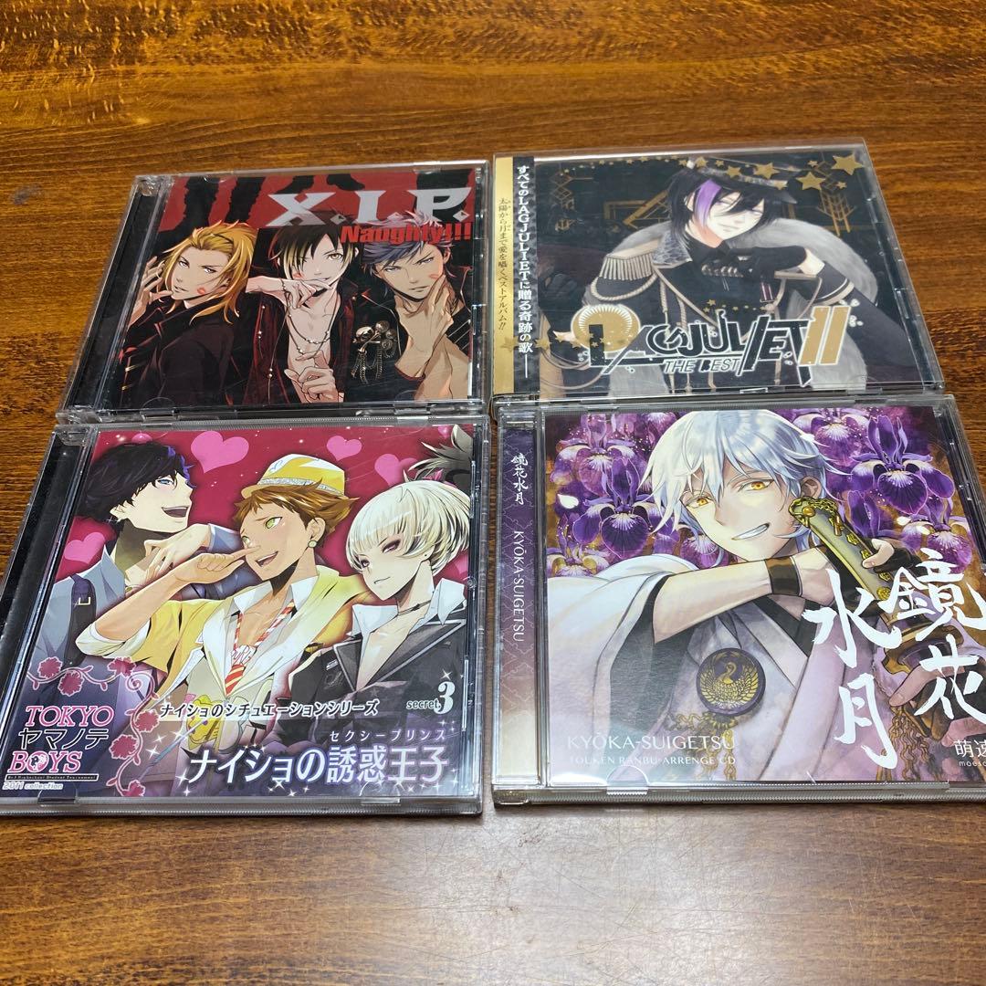 CDコレクション 34枚