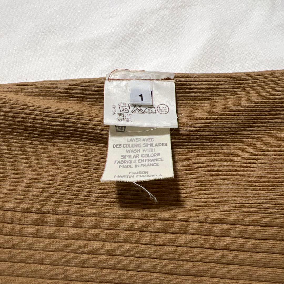 maison martin margiela アーティザナル　タンクトップ