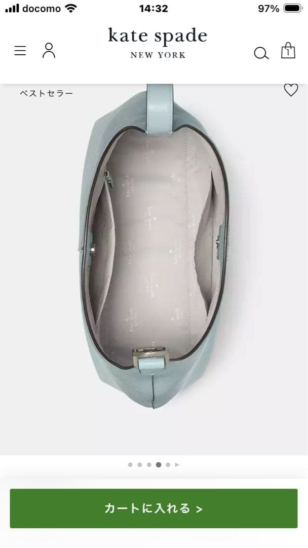 kate spadeショルダーバッグ 新品未使用　新作
