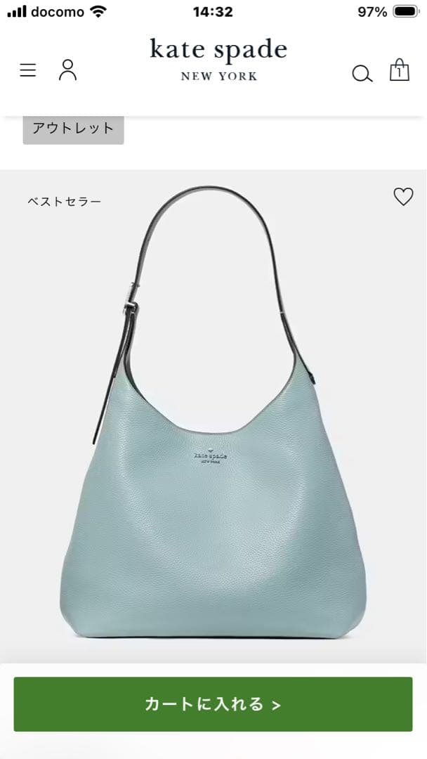 kate spadeショルダーバッグ 新品未使用　新作