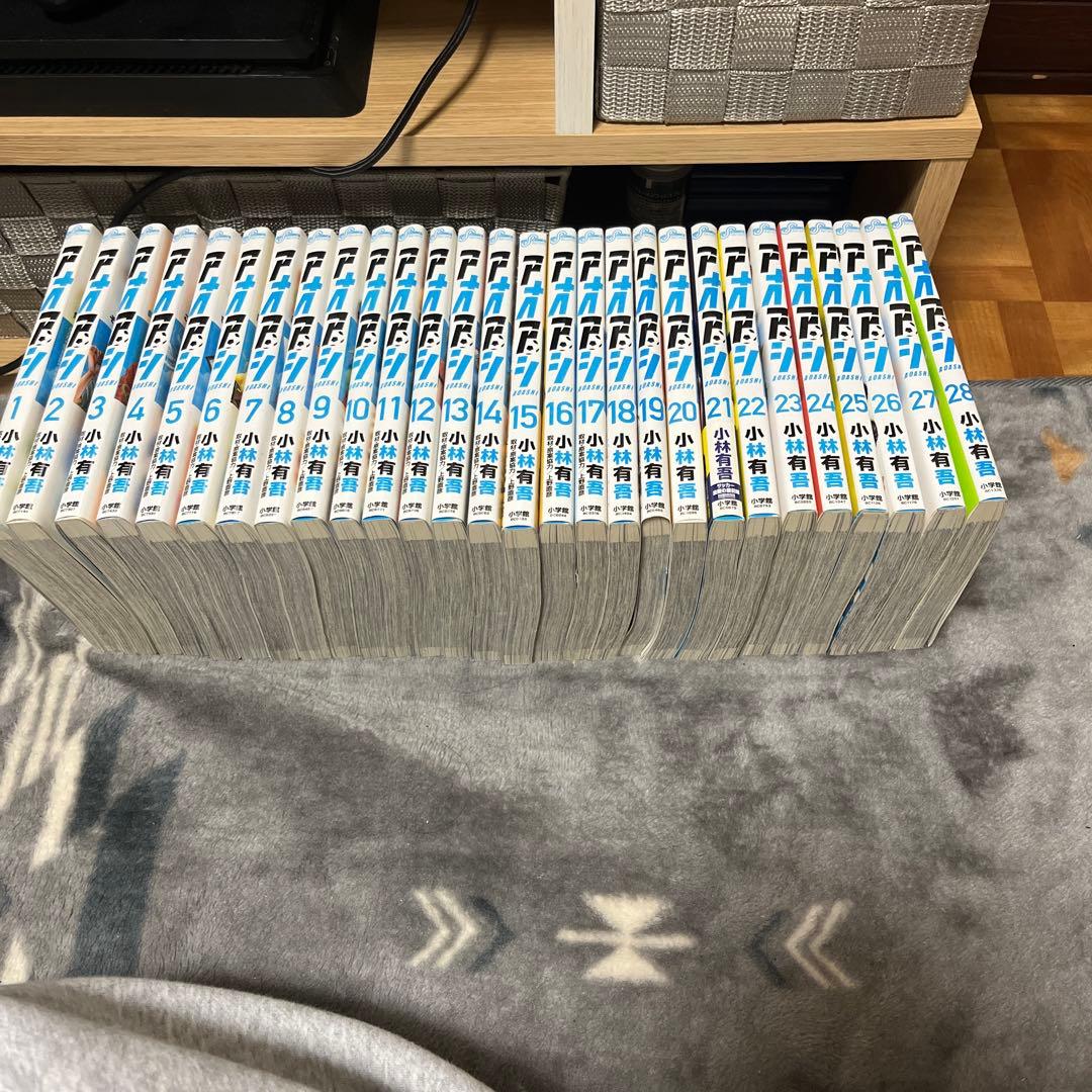 アオアシ　1〜28巻セット