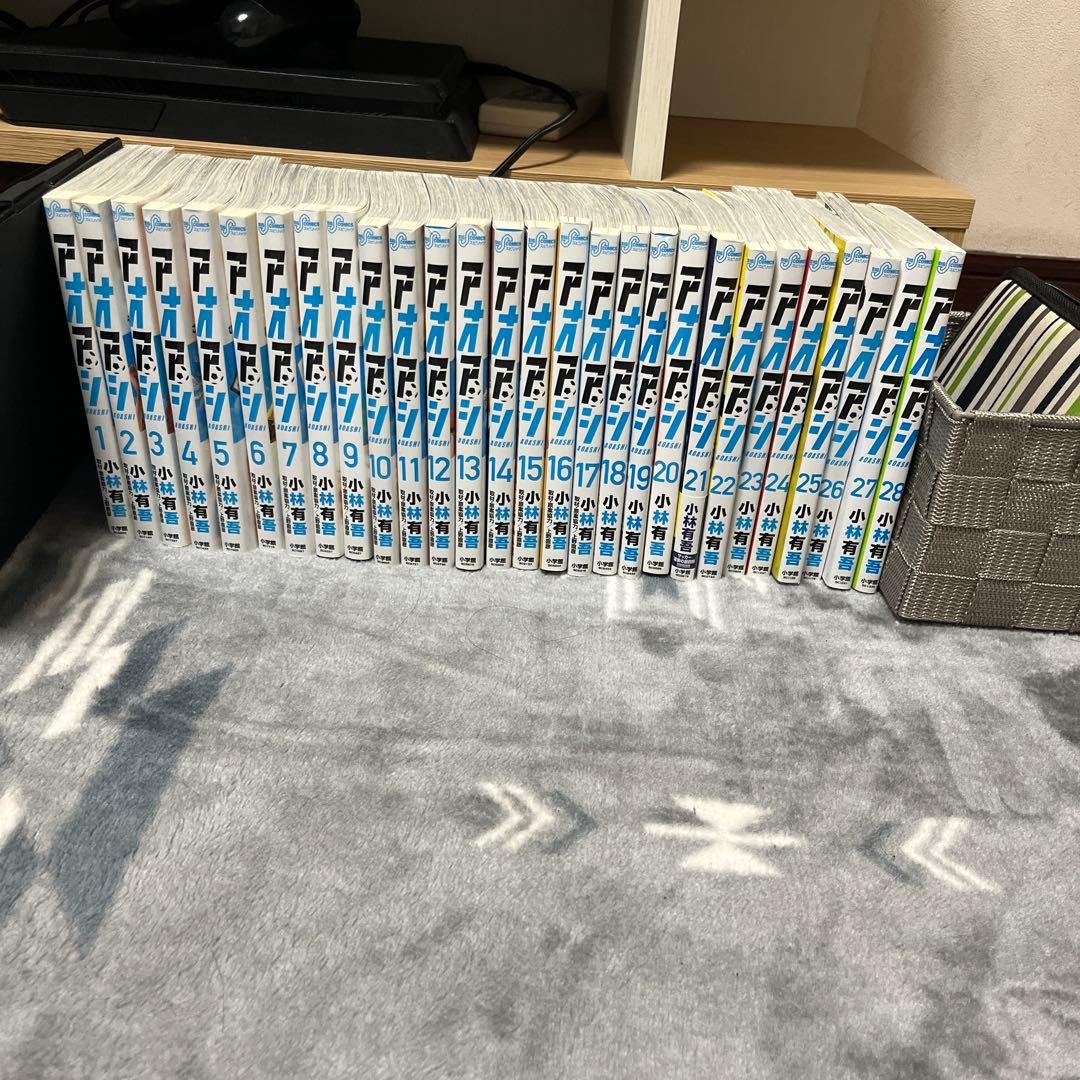 アオアシ　1〜28巻セット