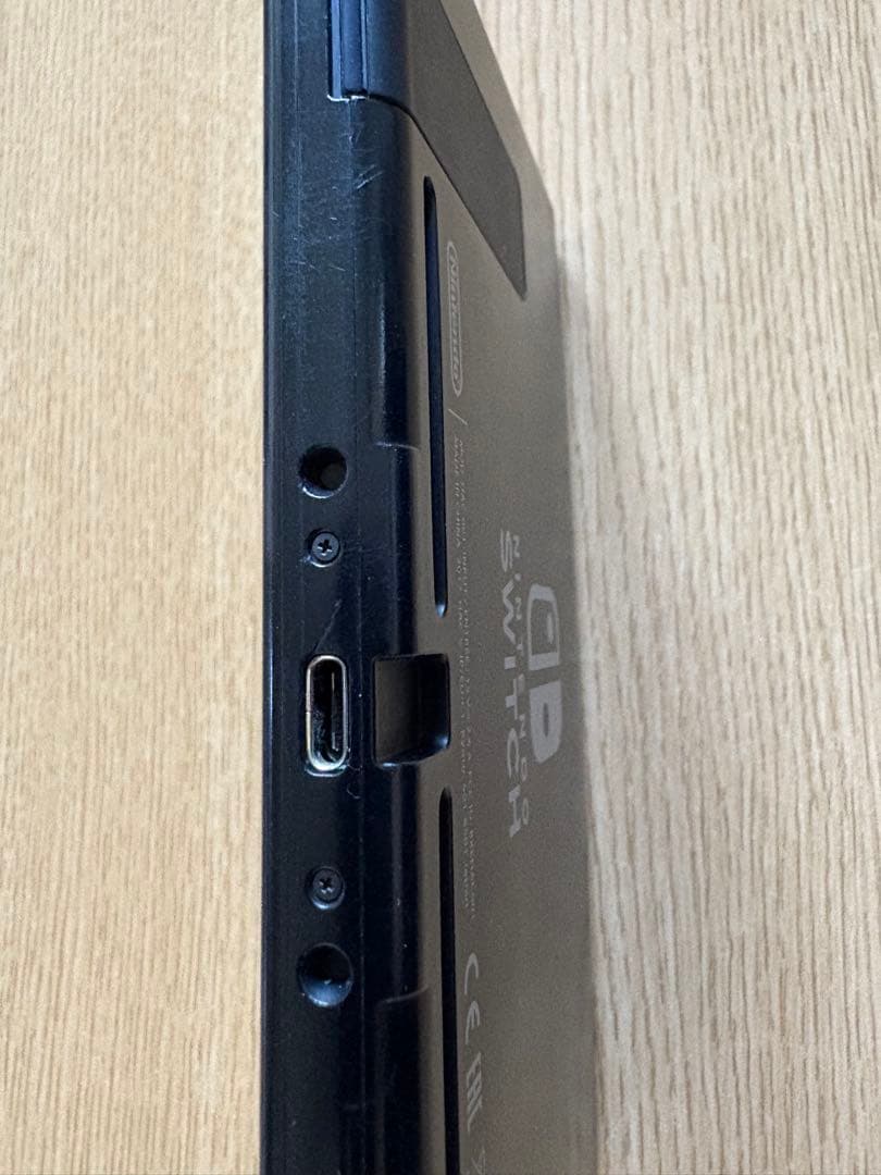 Nintendo Switch本体　ブラック