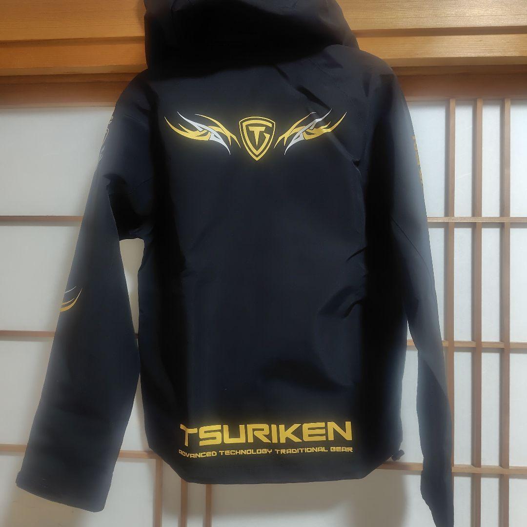 釣研レインスーツ251