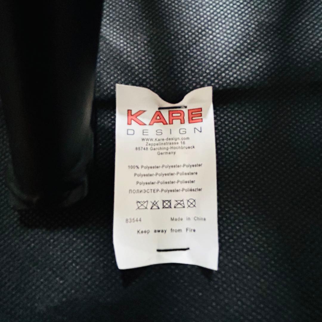 KARE カレ　チェルシー　アームチェア　ドイツ製　デザイニングチェア　ソファー