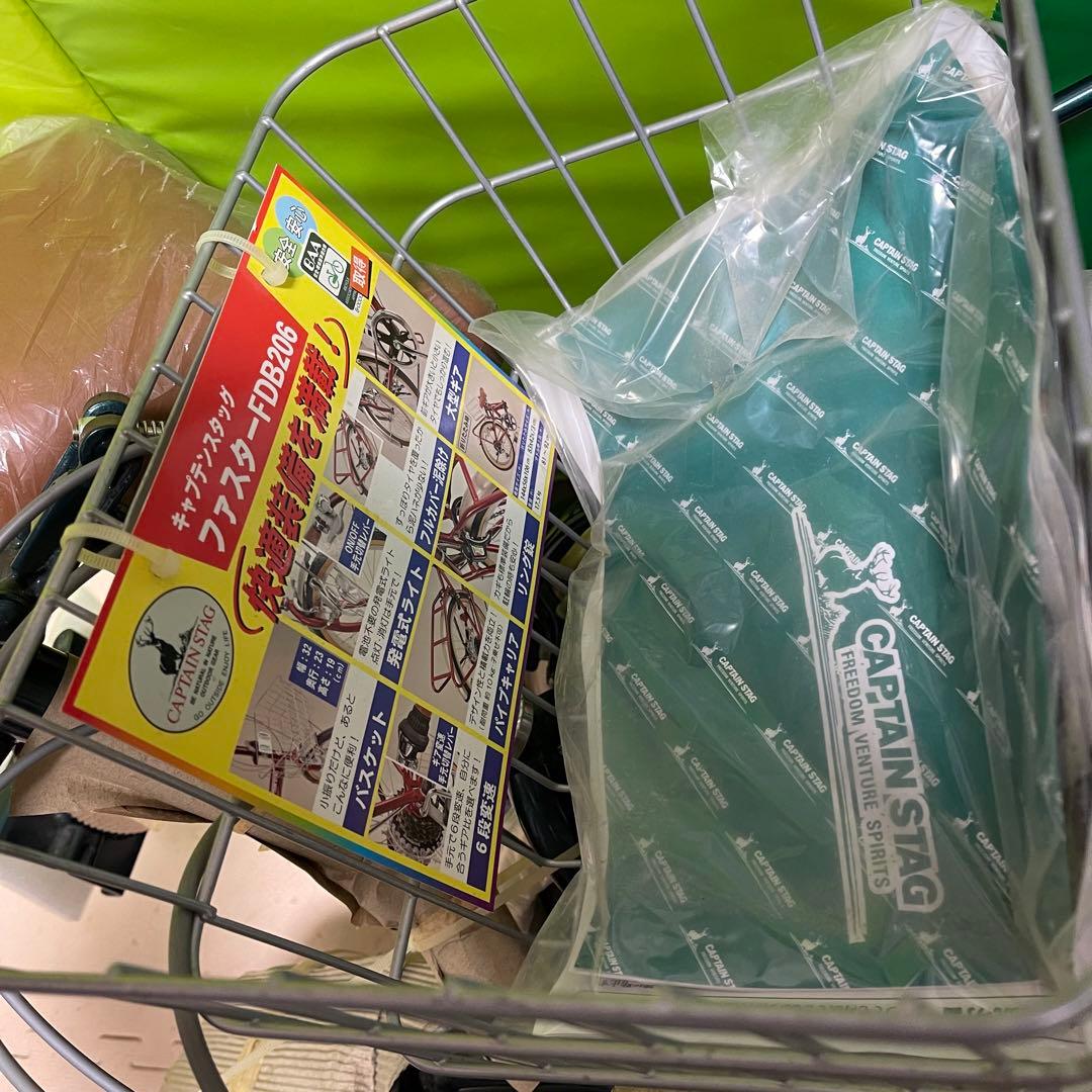 キャプテンスタッグ 折りたたみ自転車 FDB206 ギア付き　長期保管品