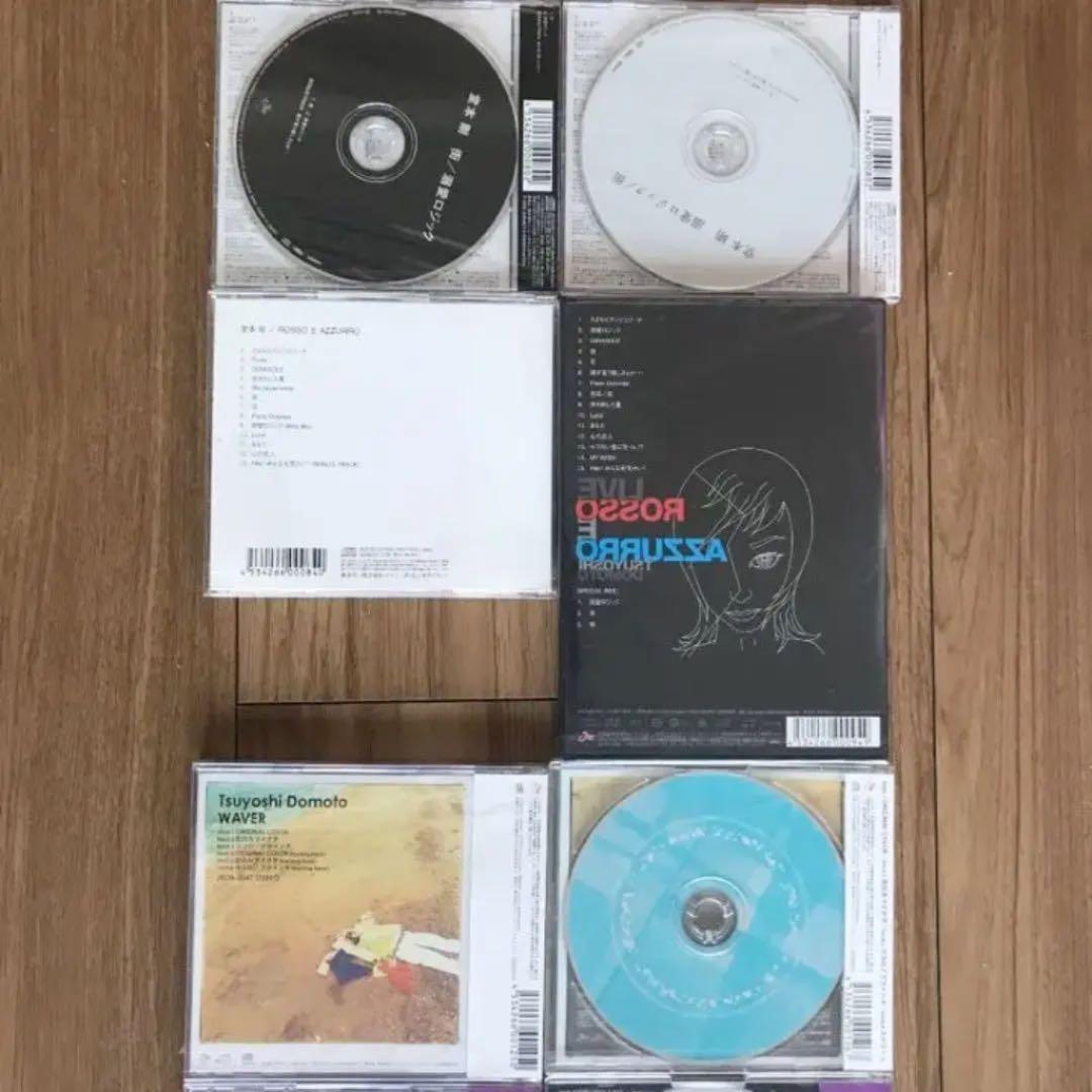 19点セット(単品可♫堂本剛、トラジハイジ、ENDLICHERI☆)