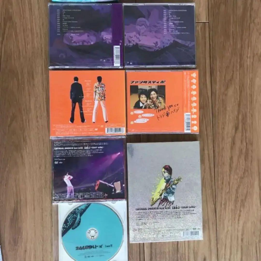 19点セット(単品可♫堂本剛、トラジハイジ、ENDLICHERI☆)