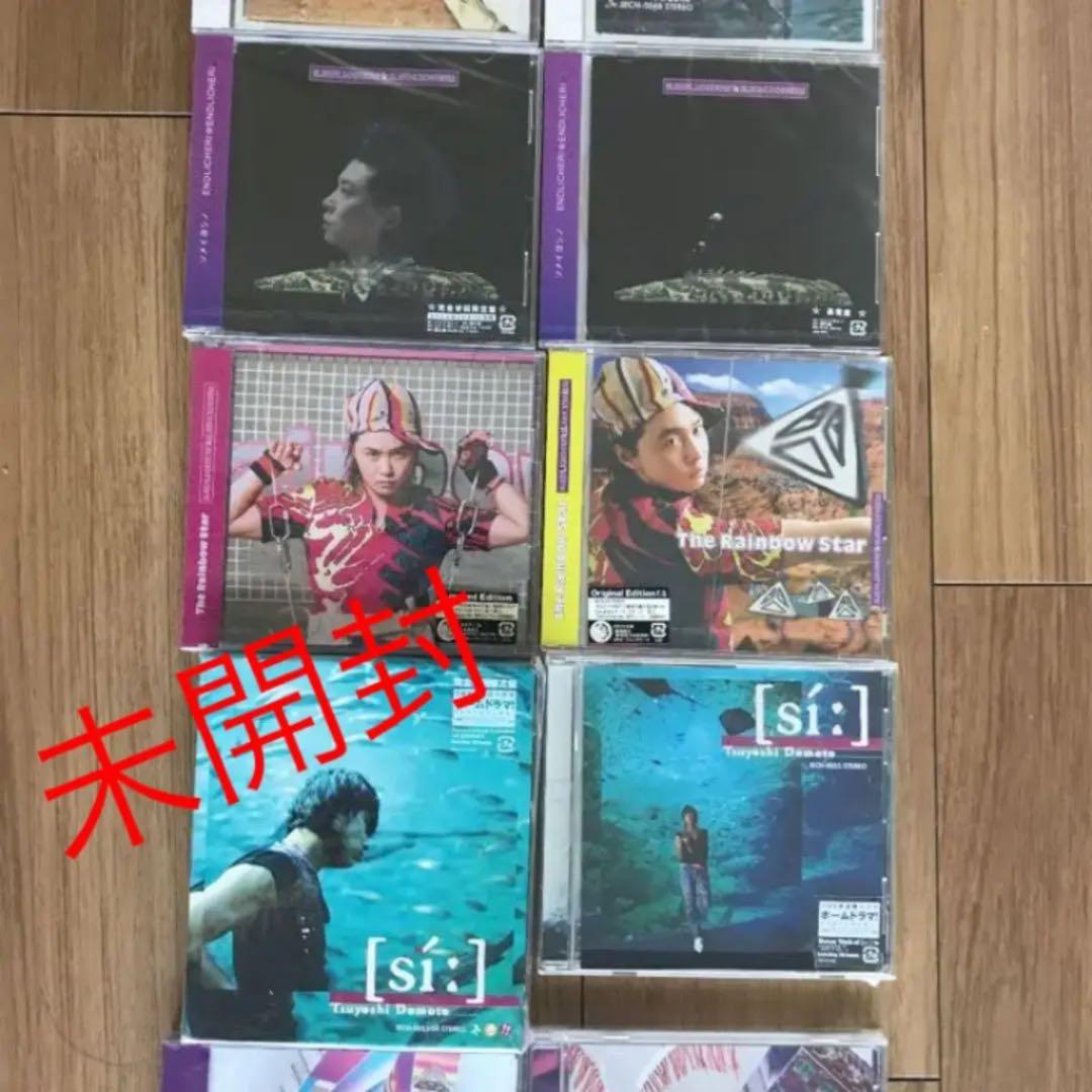 19点セット(単品可♫堂本剛、トラジハイジ、ENDLICHERI☆)