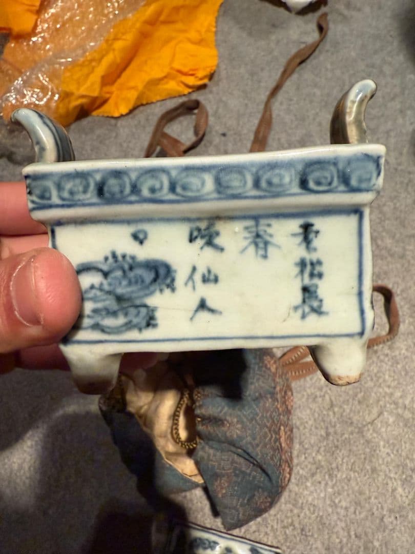 か*る様 ★栄★中国 清代 古染付 呉須 山水図 獅子摘 香炉 茶道具 古陶磁