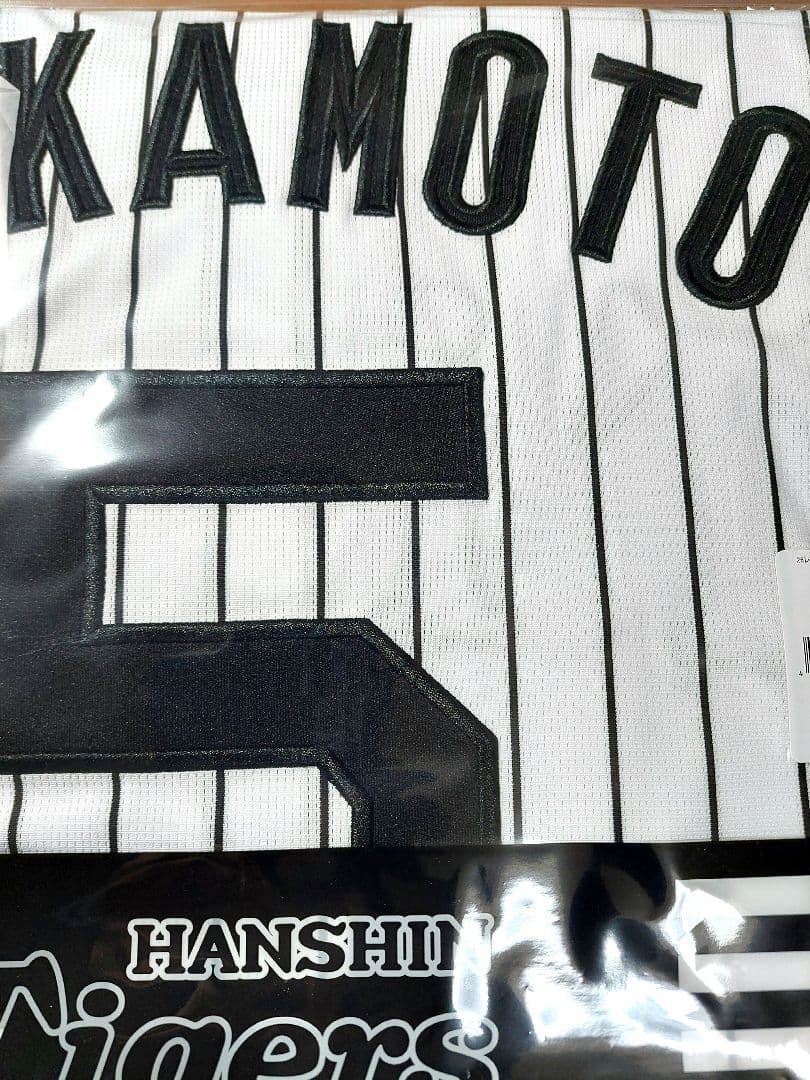 阪神タイガース 近本選手 レプリカユニフォーム2026年　 Lサイズ