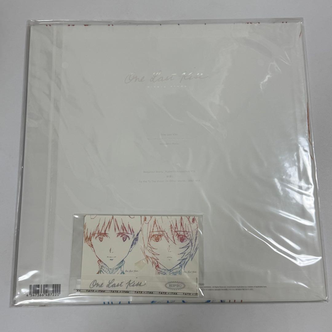 新品/宇多田ヒカル LP レコード One Last Kiss 綾波レイ