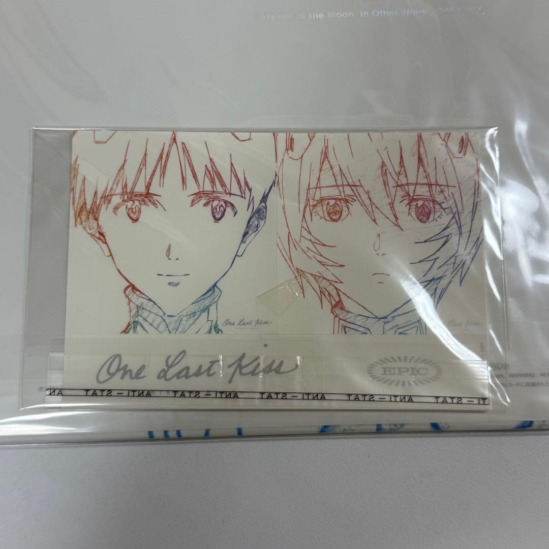 新品/宇多田ヒカル LP レコード One Last Kiss 綾波レイ