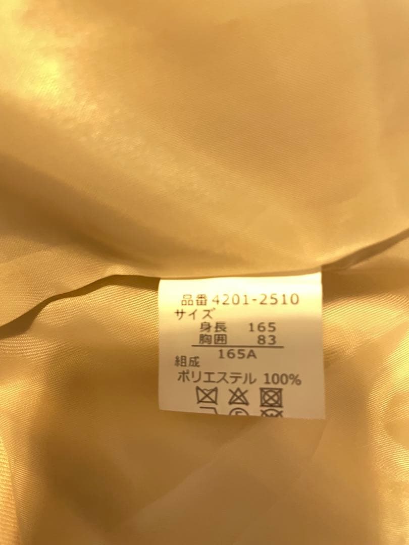 ELLE EN NOIR ベージュ スーツセット