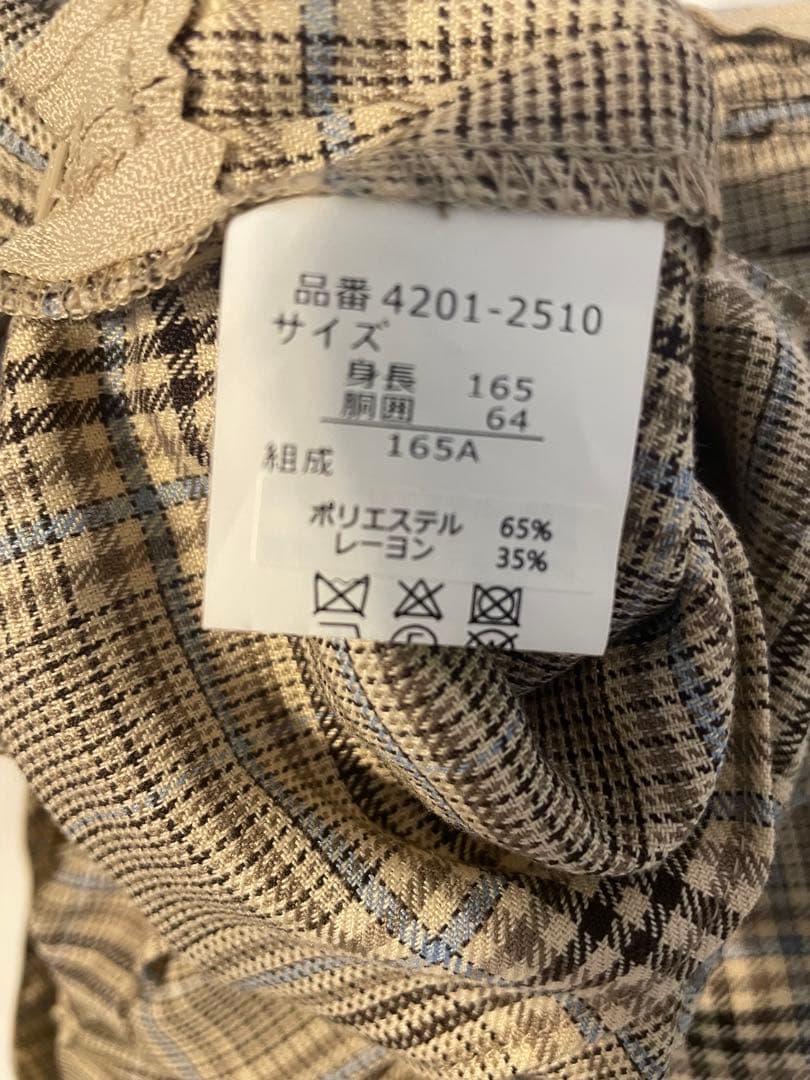 ELLE EN NOIR ベージュ スーツセット