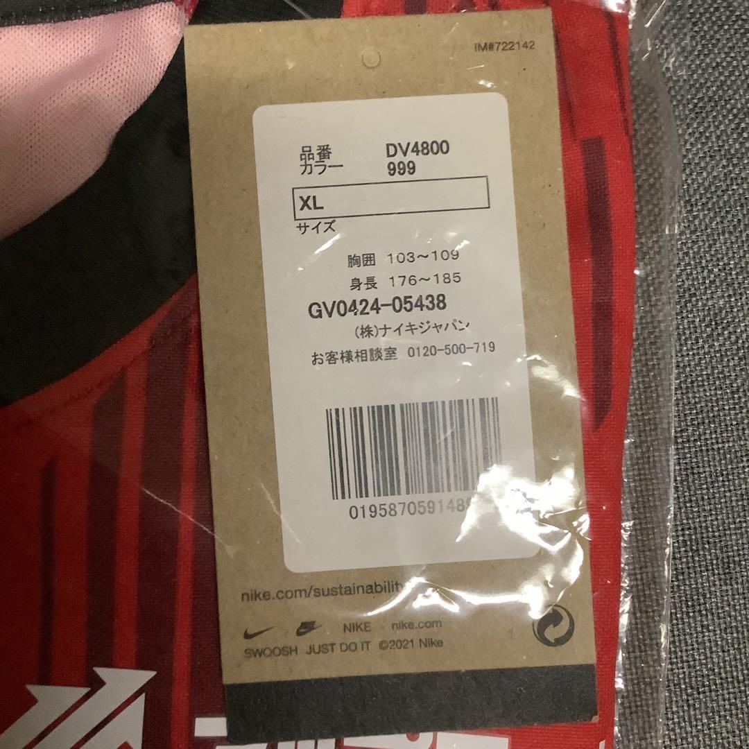 （未開封）浦和レッズ　ユニフォーム　vsニューカッスル　ＸＬサイズ