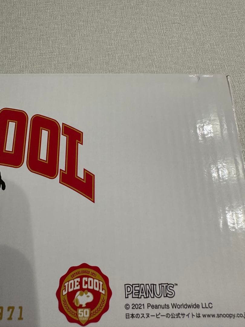 新品pyrex SNOOPY GLASS STORAGE コストコ