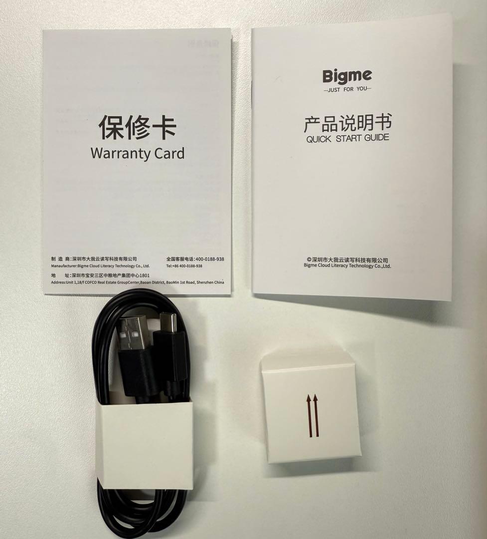 Bigme B751C ColorEink タブレット電子書籍リーダー 7インチ