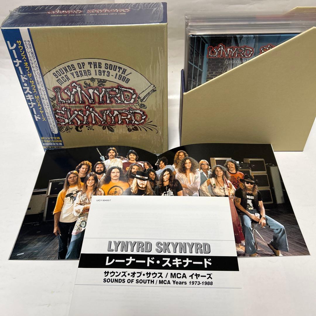 サウンズ・オブ・ザ・サウス/MCAイヤーズ　紙ジャケ　BOX