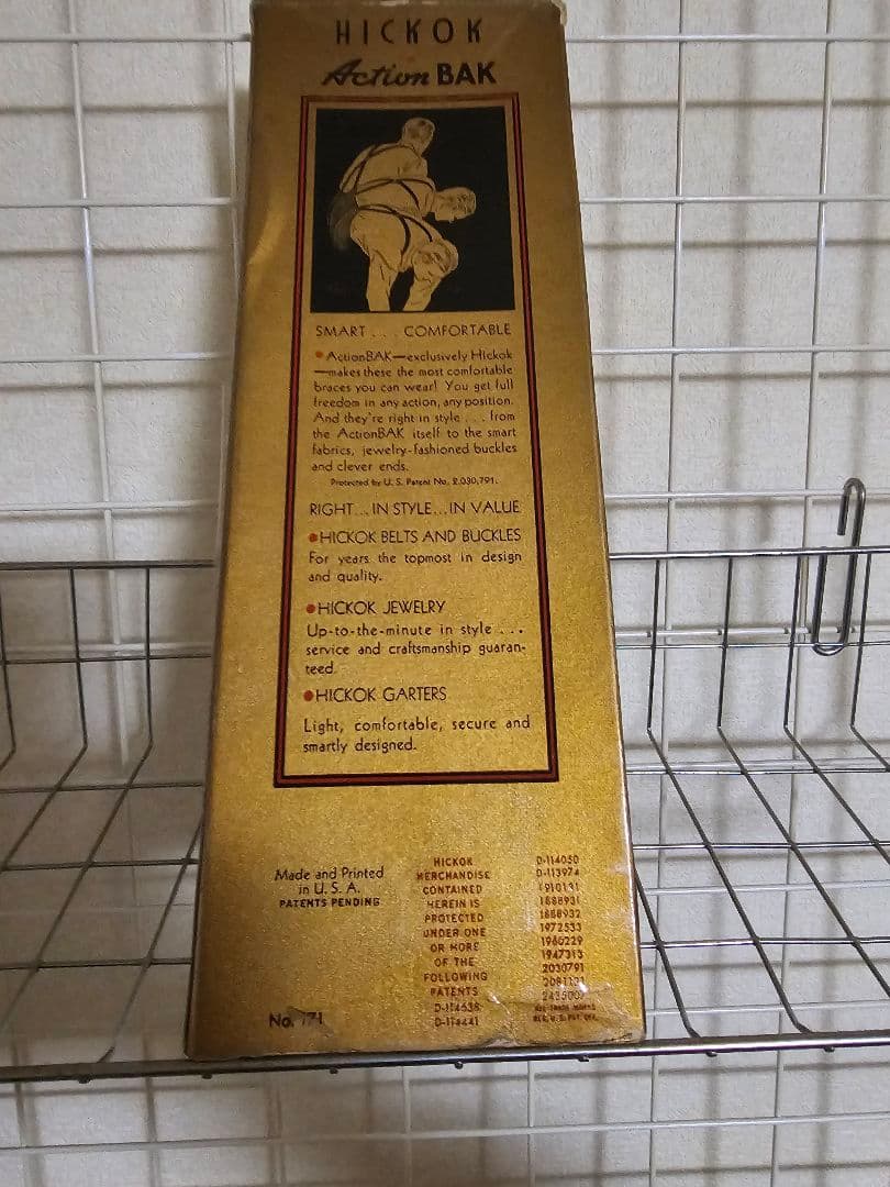 ヴィンテージ 50s サスペンダー デットストック