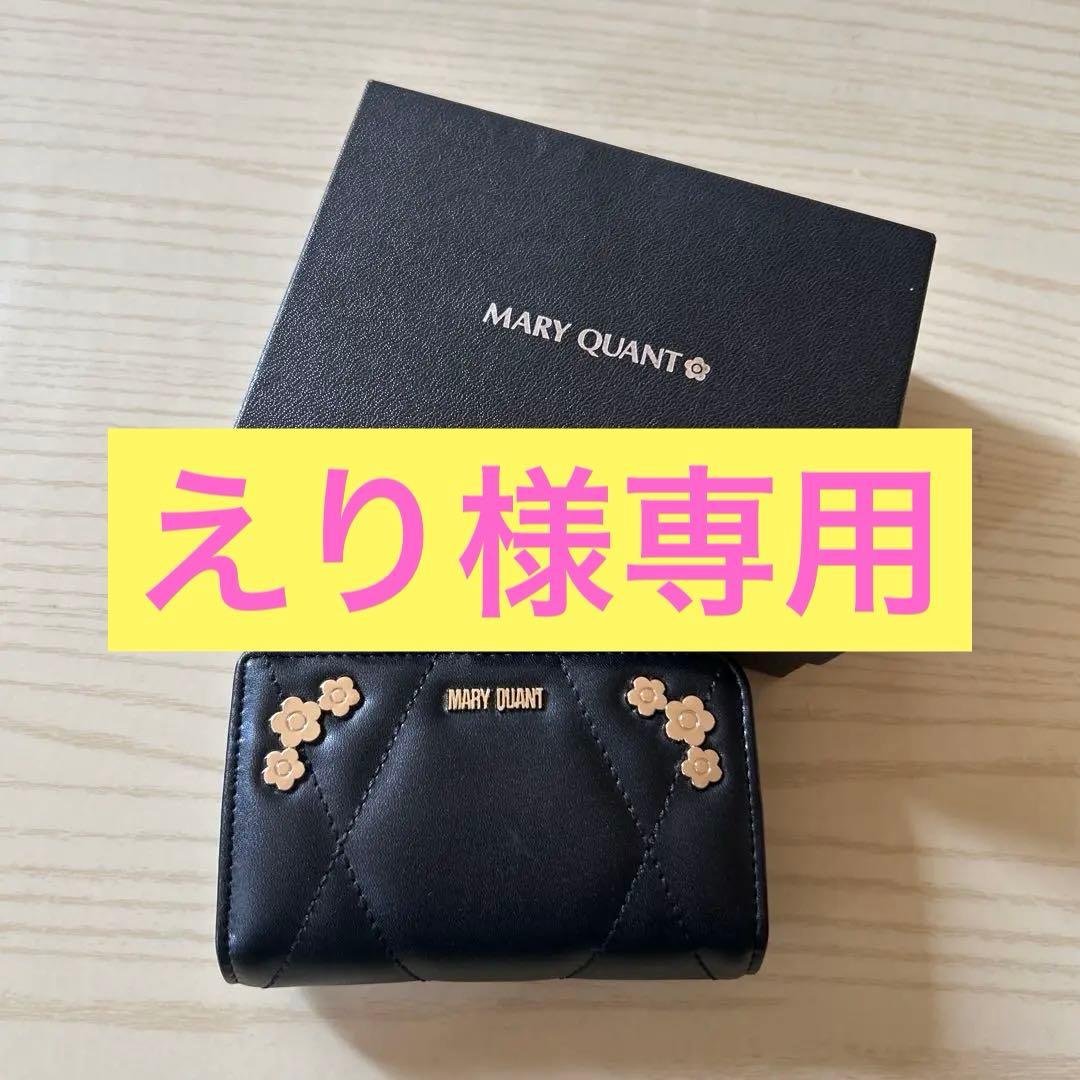 MARY QUANT✨キーケース