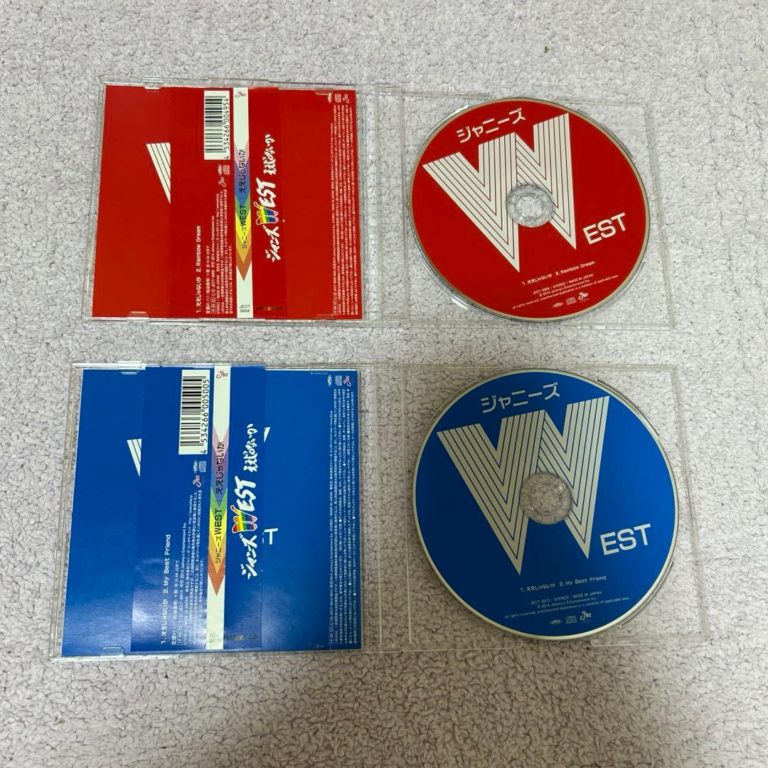 WEST. ジャニーズWEST CD(シングル,アルバム) 87点セット