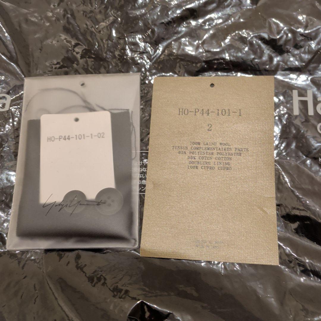 ​【極美品】ヨウジヤマモト 24AW アーミーギャバジン スラックス Size2