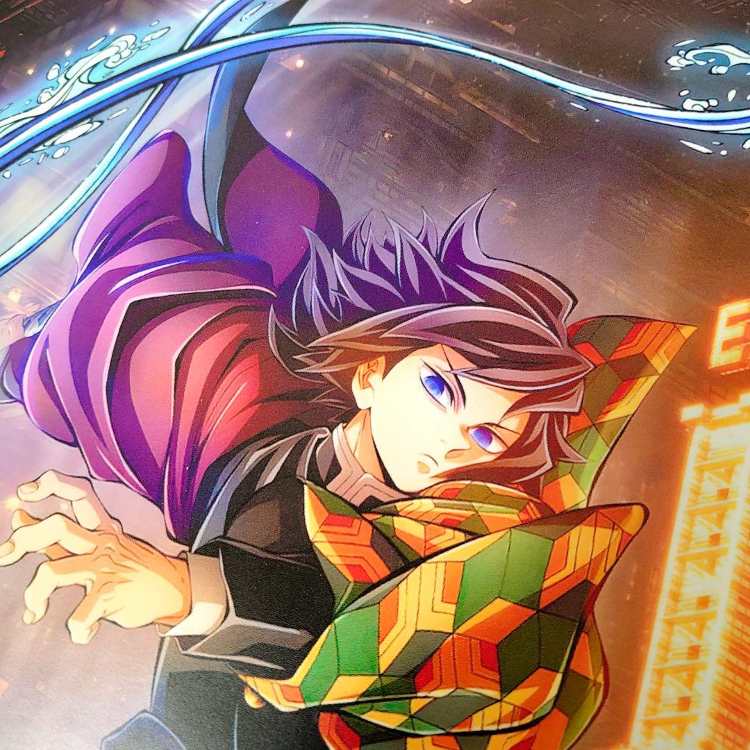 激レア！数量限定 2025年公開　 劇場版　鬼滅の刃　 無限城編　ポスター　D