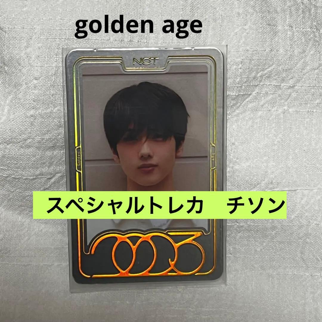【チソン】NCT2023 golden age スペシャルトレカ&ポストカード