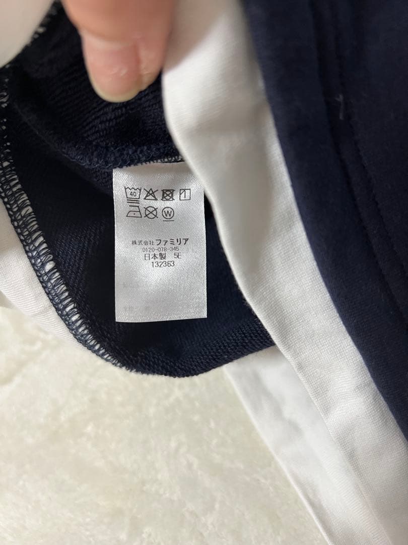 【超美品】familiar★トレーナー