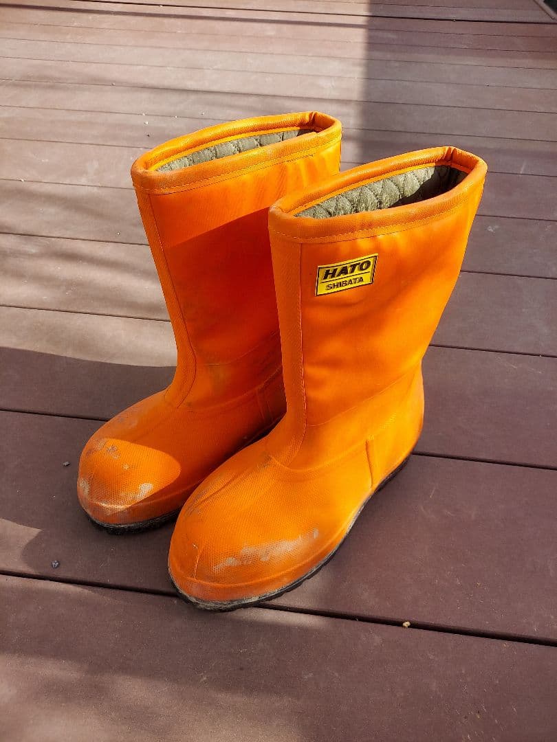 シバタ　冷凍庫靴　安全長靴