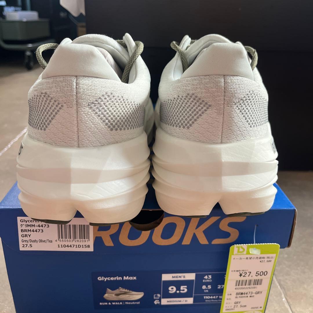 Kokota　Brooks Glycerin Max 27.5