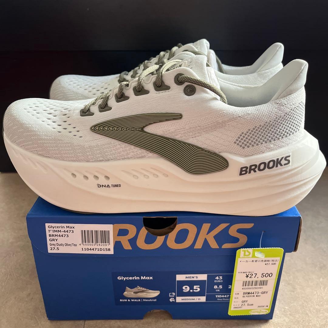 Kokota　Brooks Glycerin Max 27.5