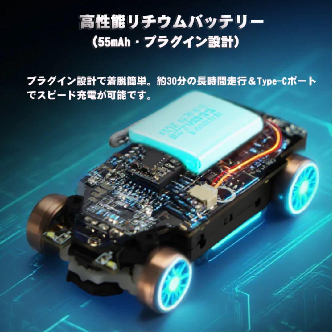 【新発売】turbo Racing C66 最新ドリフトカー