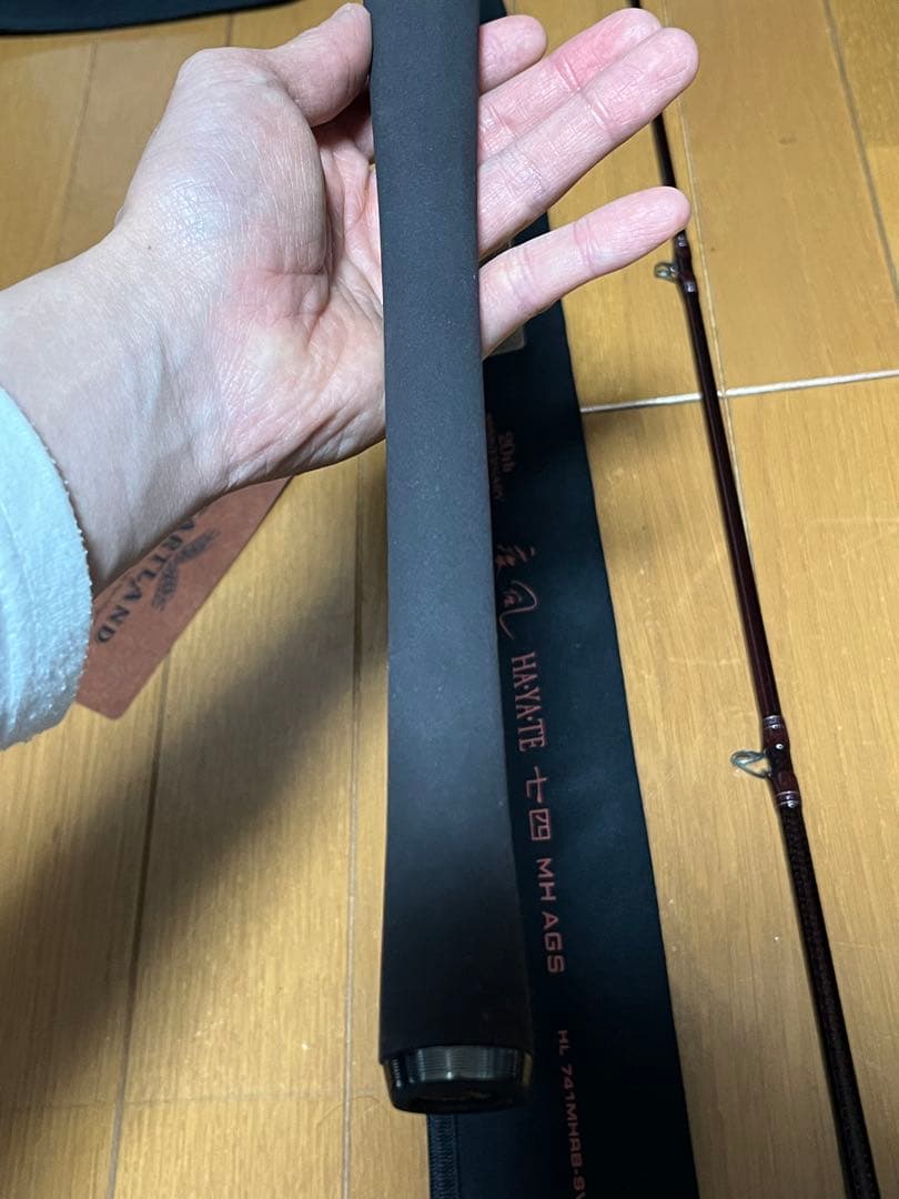 741MHRB-SV AGS17 【疾風七四 MH AGS】