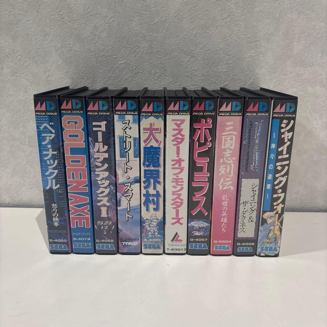 日*9様 メガドライブソフト10点セット