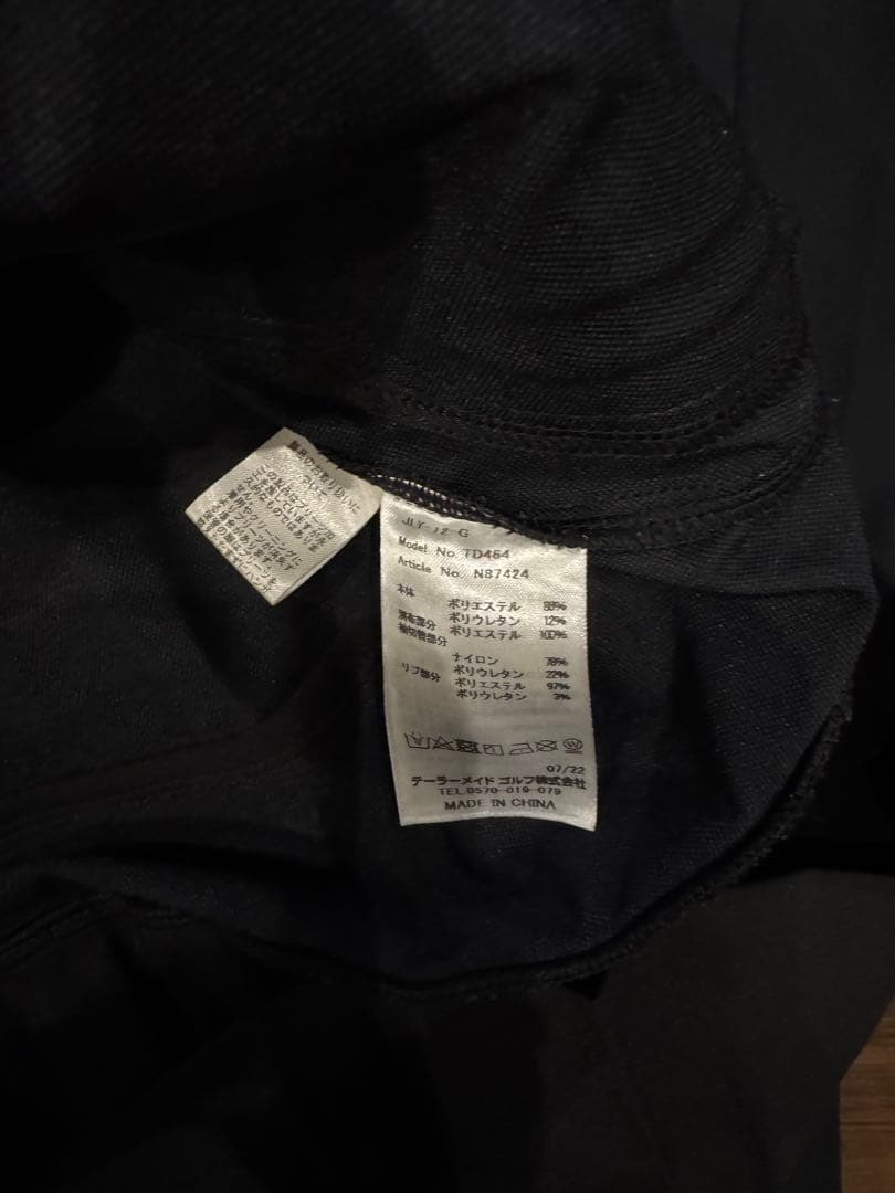 専用！テイラーメイド　ツアーTMウィンドジャケット＆スカート