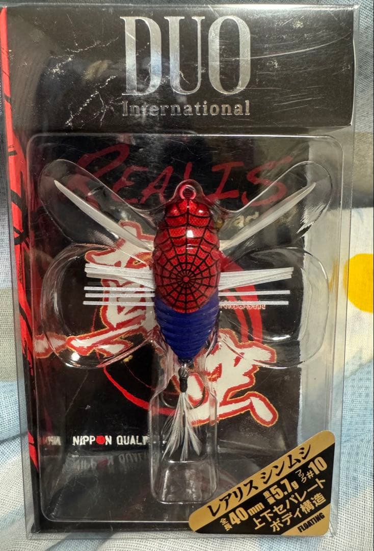 DUO レアリス スパイダーマン カラー