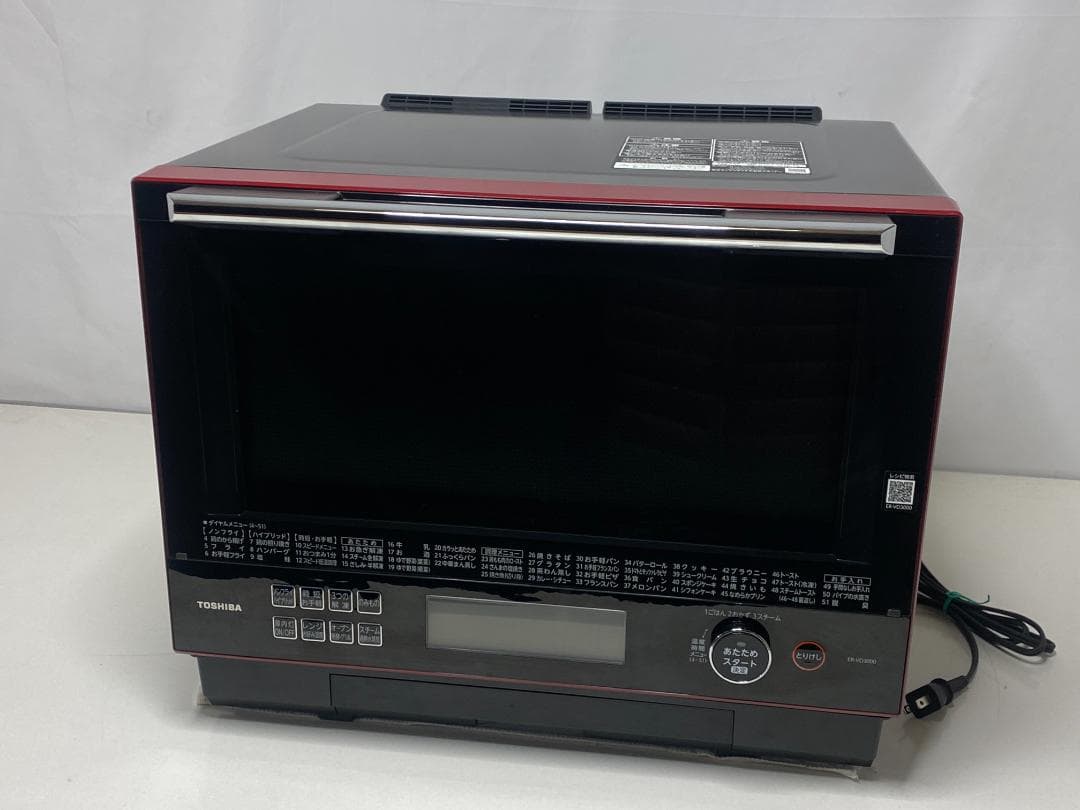 TOSHIBA オーブンレンジ石釜ドーム　ER-VD3000(Ｒ)　2020年製