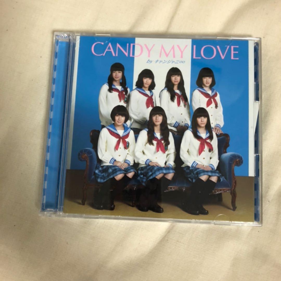 関ジャニ∞ CD キャンジャニ∞CD