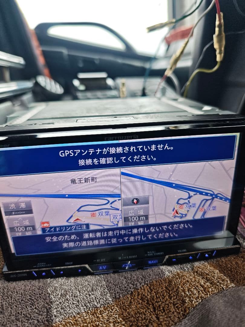 れいちぇるサイバーナビ avic-zh0999 地図データ2024　SSD