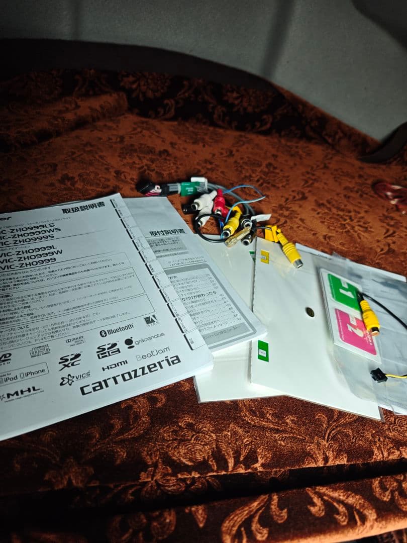 れいちぇるサイバーナビ avic-zh0999 地図データ2024　SSD