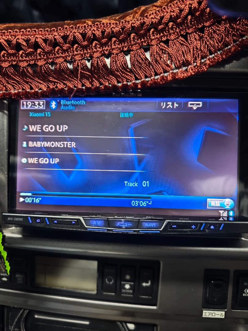 れいちぇるサイバーナビ avic-zh0999 地図データ2024　SSD