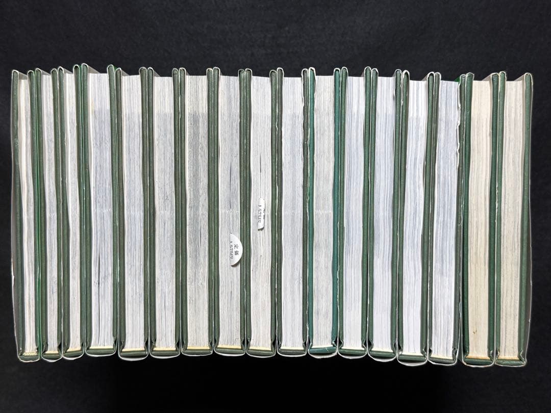 【１７冊セット】裏千家茶道教科１巻〜１７巻