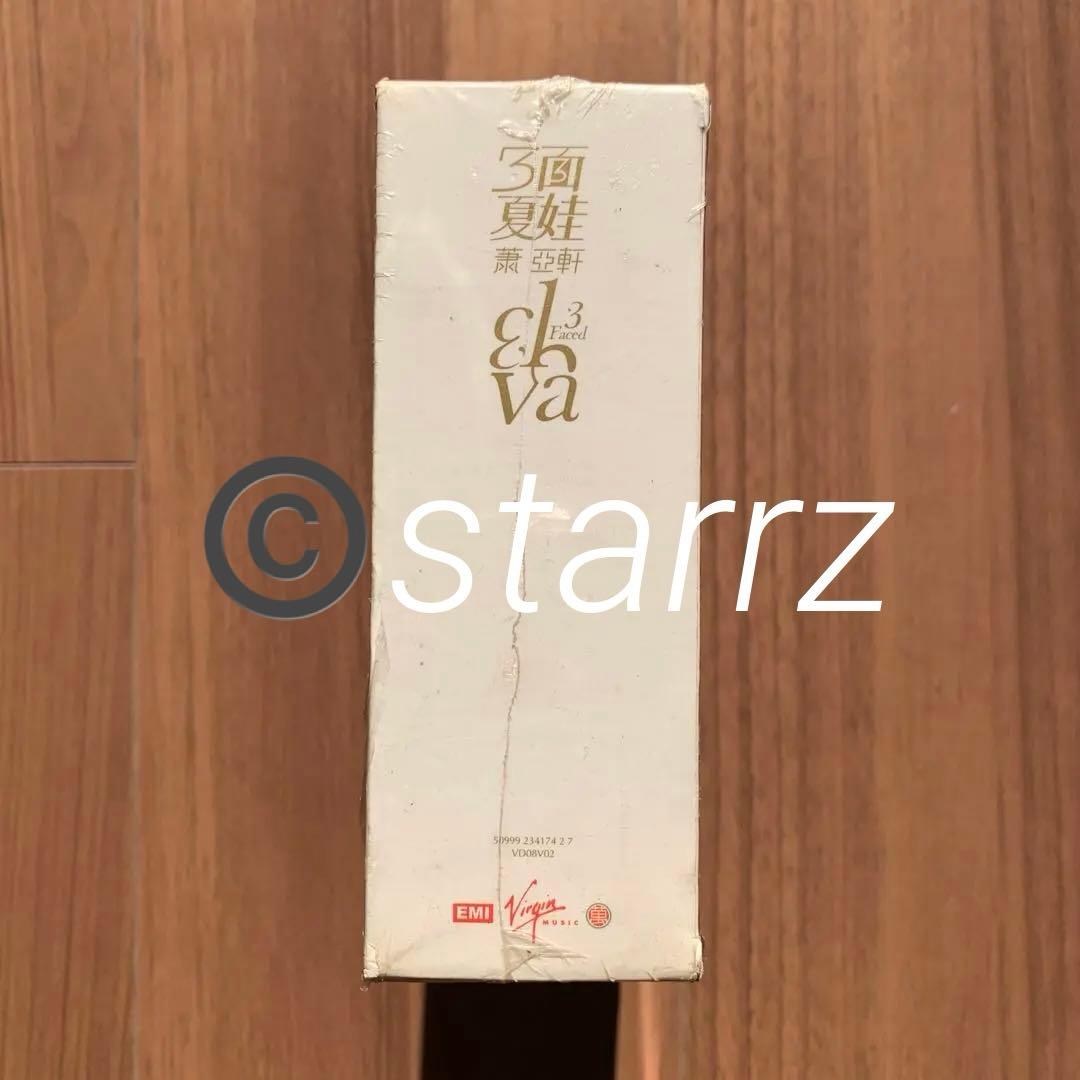 蕭亞軒 エルヴァ Elva Hsiao 三面夏娃 プレオーダー版 2