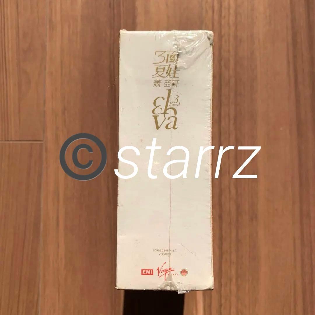 蕭亞軒 エルヴァ Elva Hsiao 三面夏娃 プレオーダー版 2