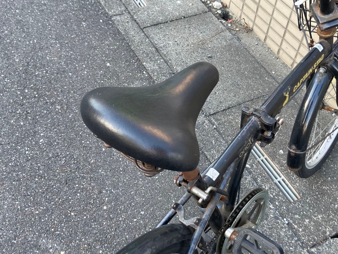 キャプテンスタッグ オリクル CAPTAIN STAG Oricle 外装6段