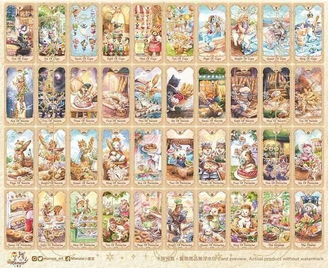 【正規品タロットカード】激かわイラスト✨日本未発売レア✨小動物と美食のタロット