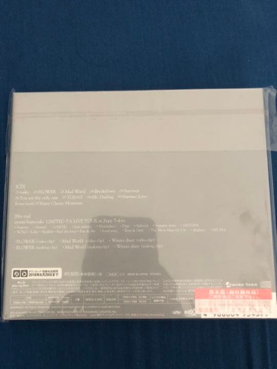 浜崎あゆみ M(A)DE IN JAPAN Team Ayu限定盤