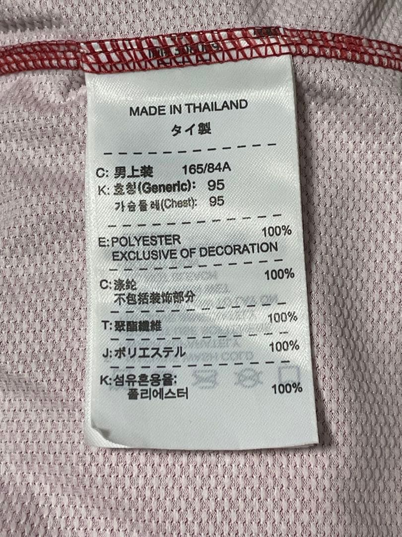 【正規品】バルセロナ　08/09 ホームレプリカ　13/14 ホームレプリカ